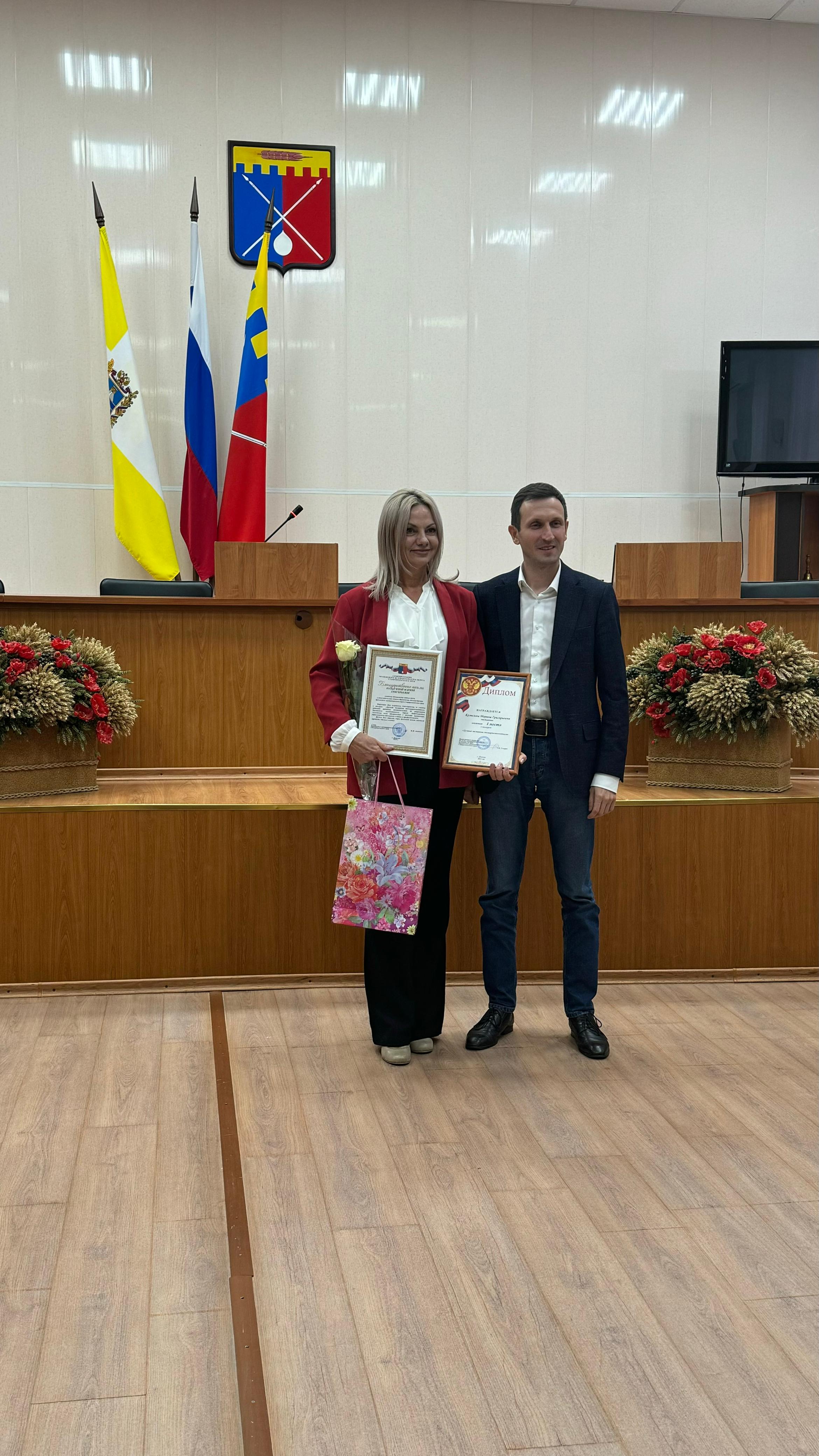 Подведены итоги конкурса «Лучший наставник несовершеннолетнего».