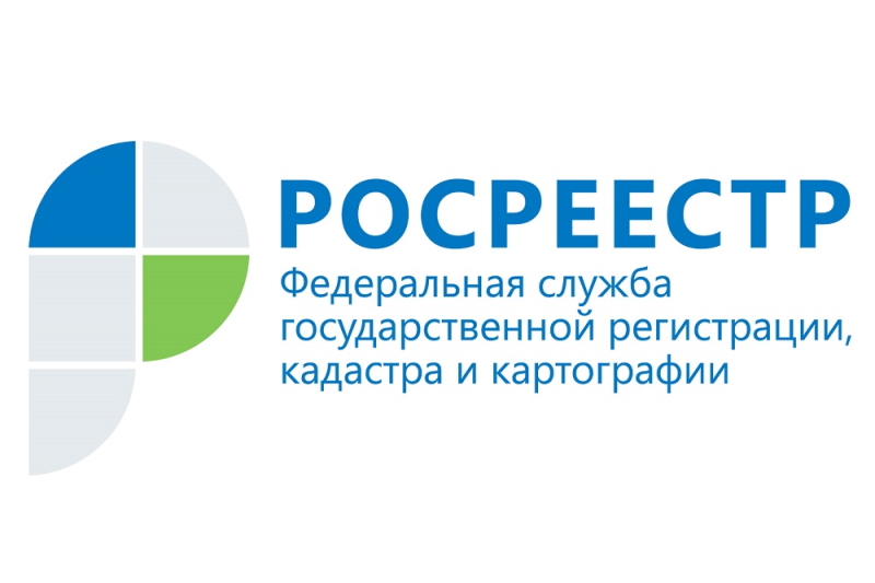 Ставропольцы стали чаще обращаться к данным Государственного фонда данных, полученных в результате землеустройства.