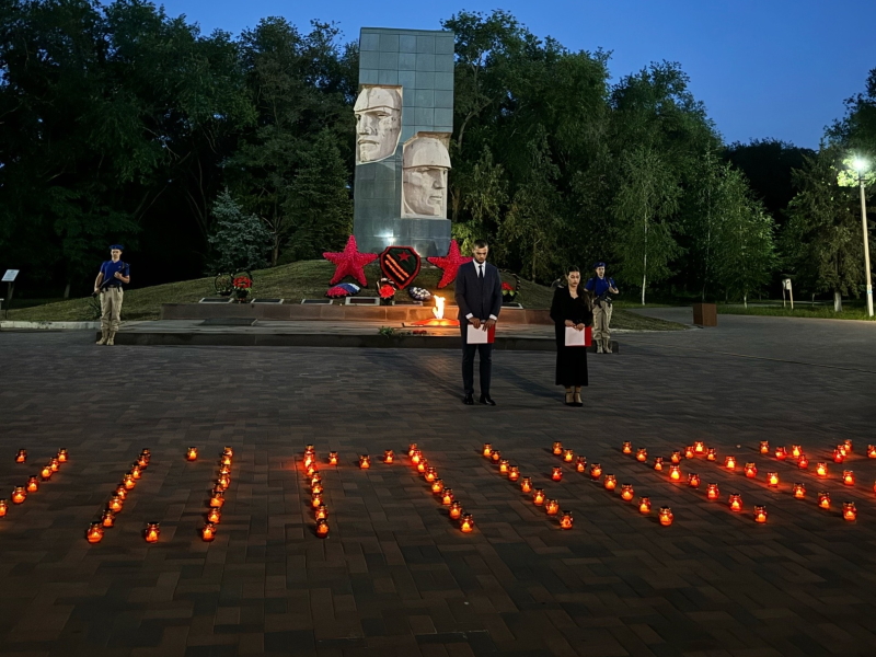 Всероссийская акция «Свеча Памяти».