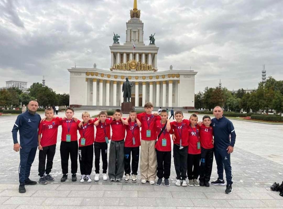 Футбольная команда из Труновского района покоряет Москву!.