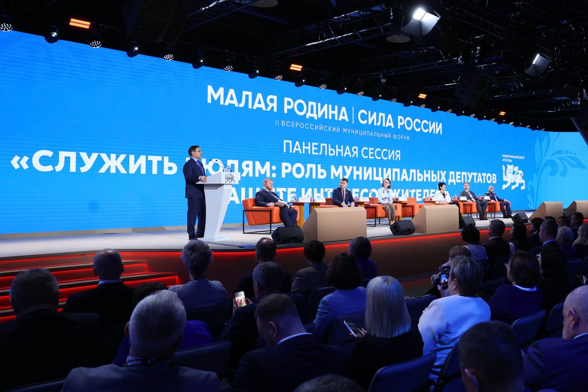 «Единая Россия» провела панельную дискуссию на форуме «МАЛАЯ РОДИНА – СИЛА РОССИИ».