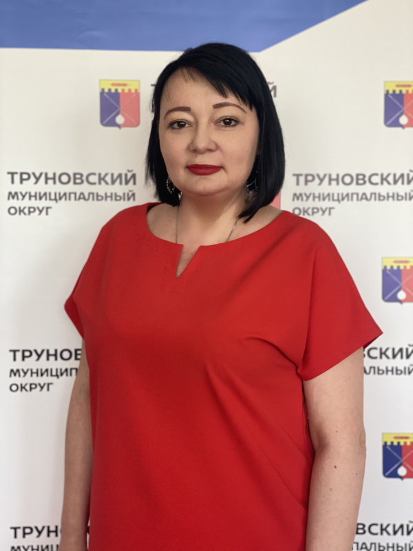 Уварова Светлана Николаевна.