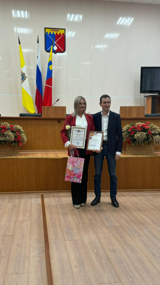 Подведены итоги конкурса «Лучший наставник несовершеннолетнего». Подведены итоги конкурса «Лучший наставник несовершеннолетнего».