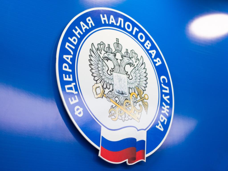 В Личном кабинете налогоплательщика можно заявить о льготах по имущественным налогам. В Личном кабинете налогоплательщика можно заявить о льготах по имущественным налогам.