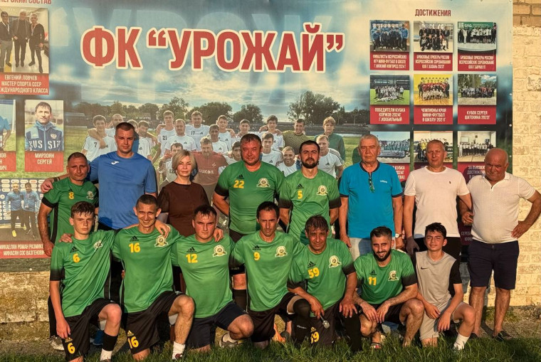 В рамках межрайонного первенства по футболу команда Труновского муниципального округа «УРОЖАЙ» принимала у себя команду «Старт» из села Московского. В рамках межрайонного первенства по футболу команда Труновского муниципального округа «УРОЖАЙ» принимала у себя команду «Старт» из села Московского.