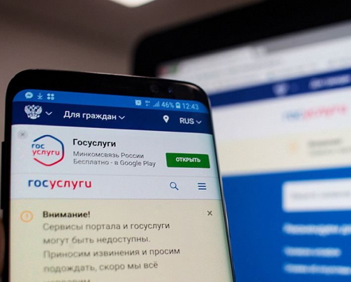 "Поступление на военную службу по контракту или добровольцем". "Поступление на военную службу по контракту или добровольцем".