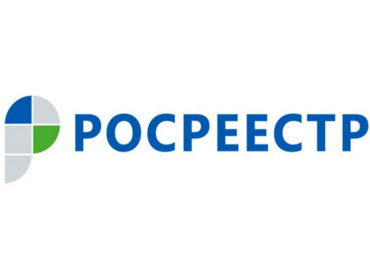 Социальная догазификация в СНТ: Росреестр разработал методическое пособие для садоводов. Социальная догазификация в СНТ: Росреестр разработал методическое пособие для садоводов.